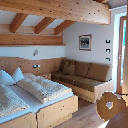 Dolomiti Appart&Rooms Varena Eksteriør bilde